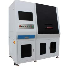 北京思凱隆機(jī)電設(shè)備公司 聚焦氣動(dòng)與激光打標(biāo)技術(shù)的專(zhuān)業(yè)服務(wù)商